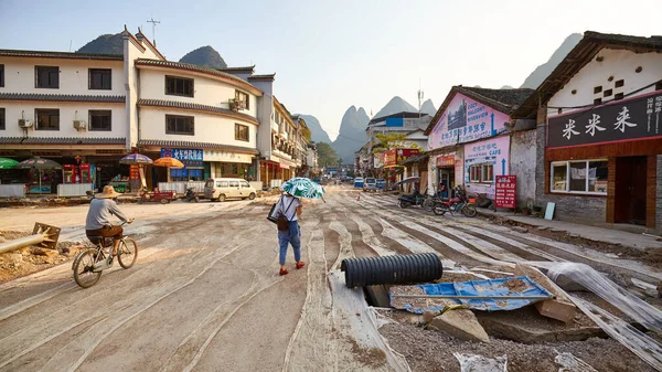 Xingping China September 2017 Panoramic View Town Main Road Construction — Stock Photo, Image