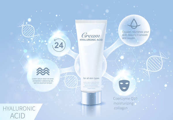 гиалуроновая косметическая бутылка
    