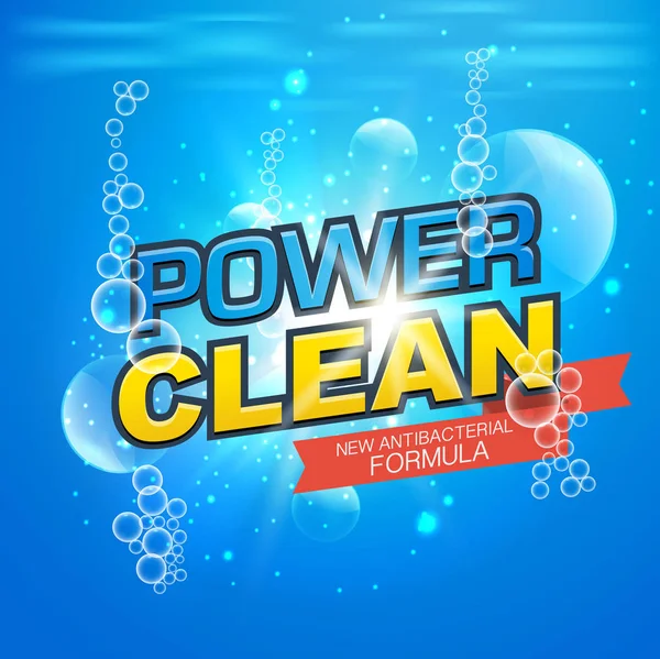 Power clean super formula — Stock vektor