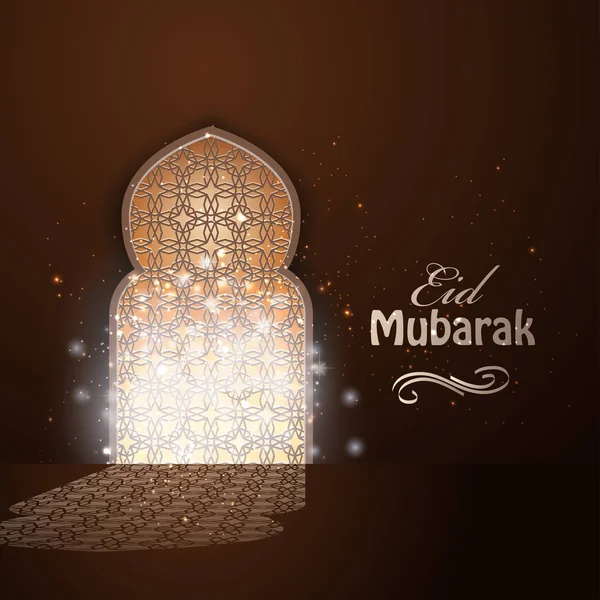 Eid Mubarak cartão de saudação — Vetor de Stock