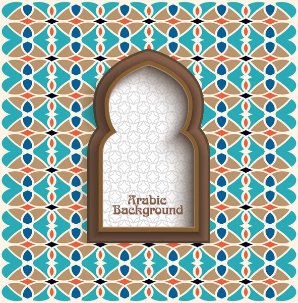 Fenêtre arabe traditionnelle — Image vectorielle