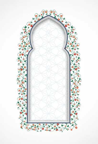 Eid mubarak gratulationskort — Stock vektor