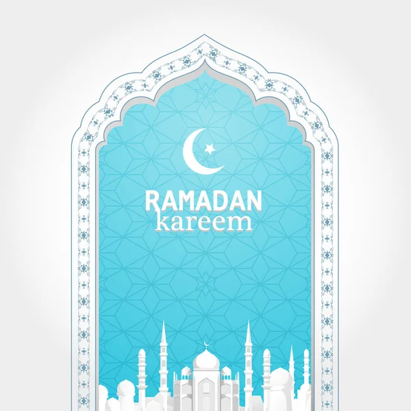 Eid Mubarak greeting card — Stock Vector