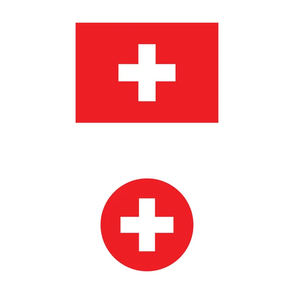 Ilustrasi vektor dari bendera Swiss - Stok Vektor