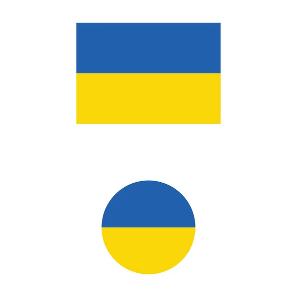 Векторная иллюстрация знака флага Украины — стоковый вектор