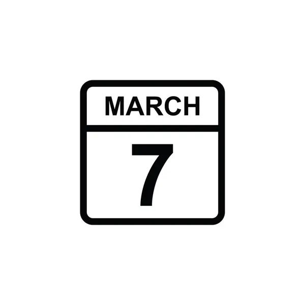 Kalender März Symbol Illustration Isoliert Vektor Zeichen Symbol — Stockvektor