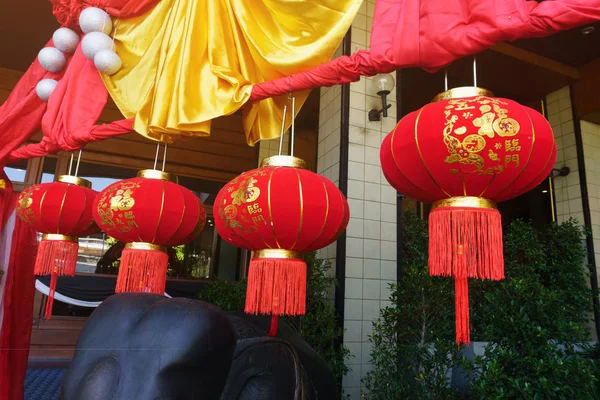 Chinese lantaarns tijdens Nieuwjaar festiva Rechtenvrije Stockfoto's