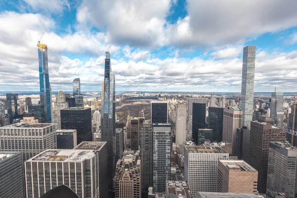 Prachtig Uitzicht Skyline Van New York City — Stockfoto