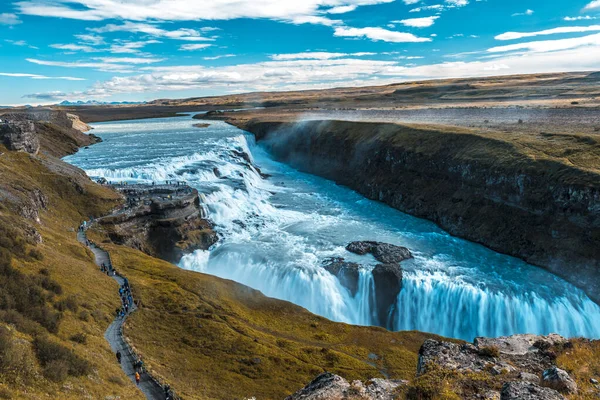 Paisagem Incrível Islândia Natureza Nórdica — Fotografia de Stock