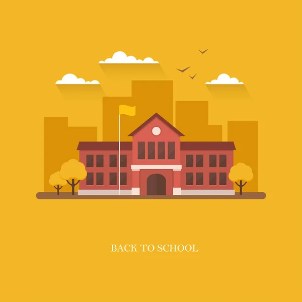 Schoolgebouw illustratie op een oranje achtergrond — Stockvector