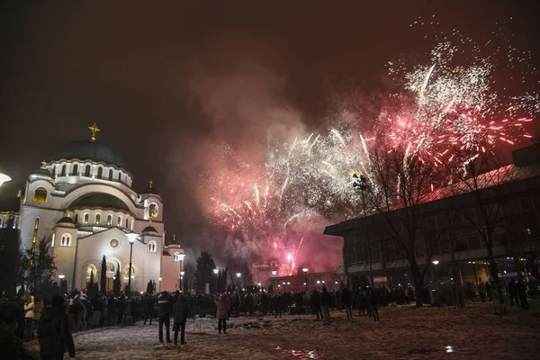 Orthodoxe Nouvel An célébration Image En Vente