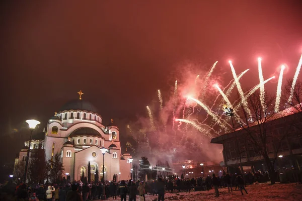 Orthodoxe Nouvel An célébration Image En Vente