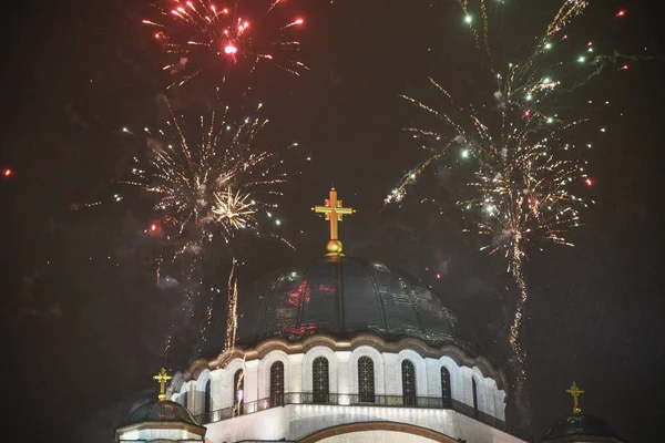 Orthodoxe Nouvel An célébration Photos De Stock Libres De Droits