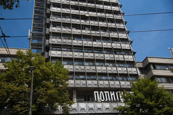 Belgrade Serbia June 2019 Head Office Oldest Serbian Newspapers Company — стокове фото