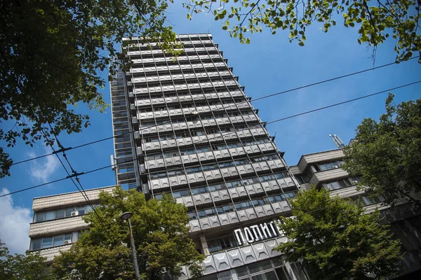 Belgrade Serbia June 2019 Head Office Oldest Serbian Newspapers Company — стокове фото