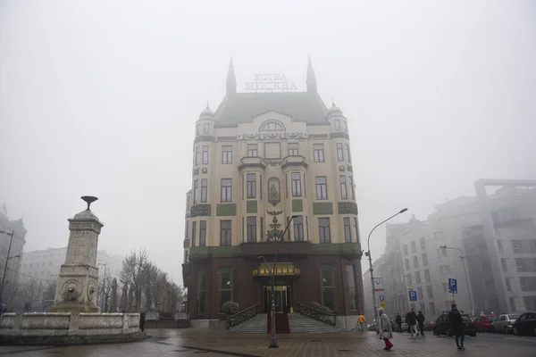 Serbia Serbia January 2020 세르비아의 상공에서 안개가 하늘을 뒤덮고 때문에 — 스톡 사진