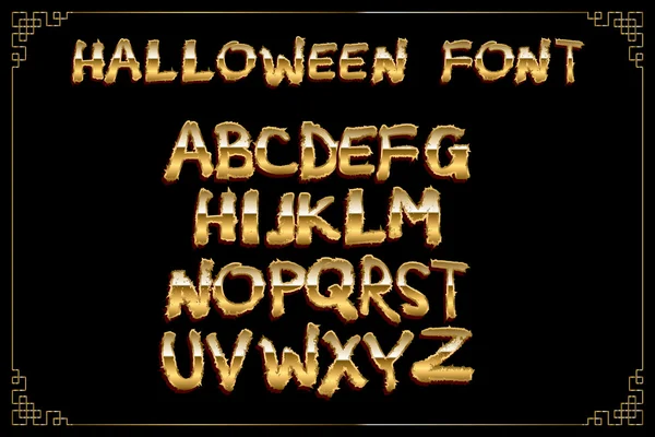 Spooky en magische alfabet Set — Stockvector