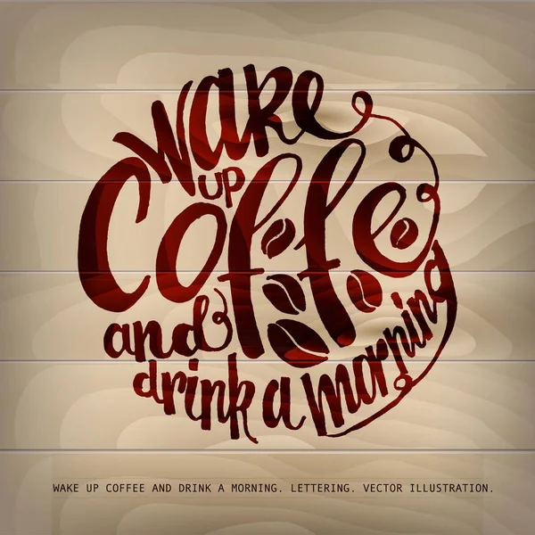 咖啡和工作刻字. — 图库矢量图片