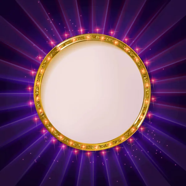 Yuvarlak kare sinema