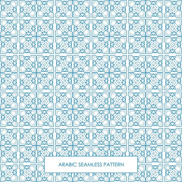 원활한 아랍어 패턴 블루 — 스톡 벡터