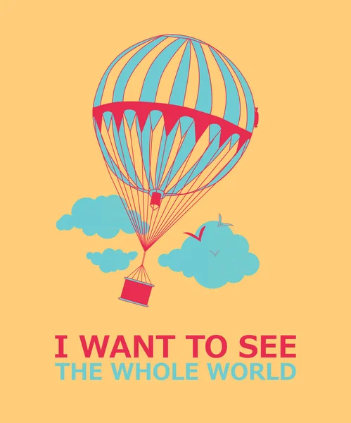 励志旅行海报与气球. — 图库矢量图片