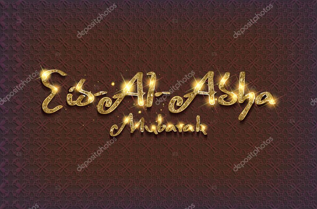 Eid Mubarak with arabic golden calligraphy on dark vintage background for Eid Celebrations greeting cards or posting in website. Vector illustration