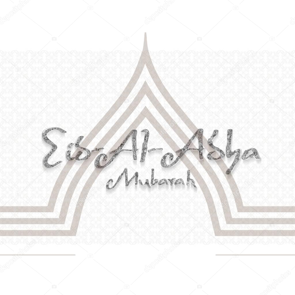Eid Mubarak with arabic golden calligraphy on dark vintage background for Eid Celebrations greeting cards or posting in website. Vector illustration