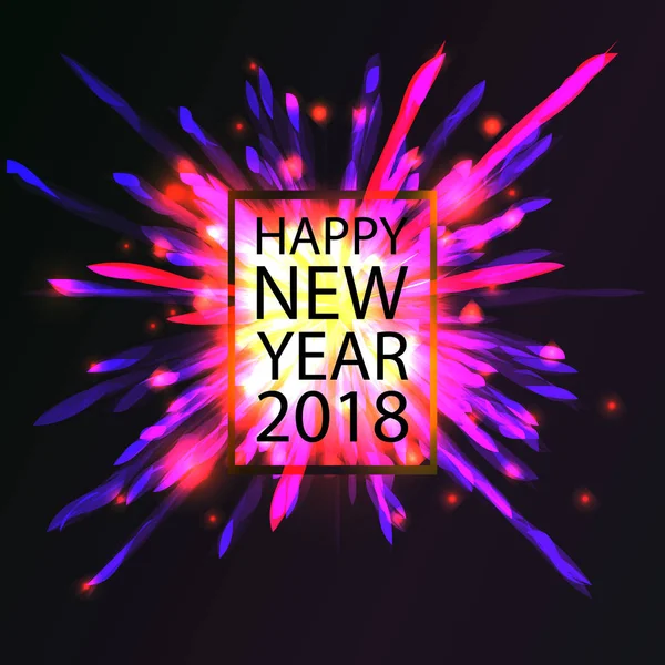 Ευτυχισμένο το νέο έτος 2018. — Διανυσματικό Αρχείο