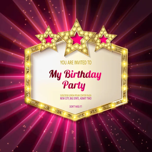 誕生日パーティーに招待されます。 — ストックベクタ