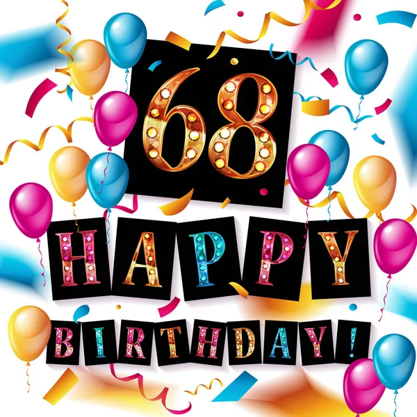 68ª celebración del cumpleaños — Vector de stock