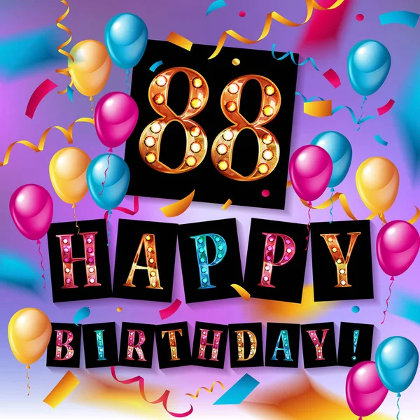 Happybirthdayストックベクター ロイヤリティフリーhappybirthdayイラスト Depositphotos Happybirthdayストックベクター ロイヤリティフリーhappybirthdayイラスト Depositphotos