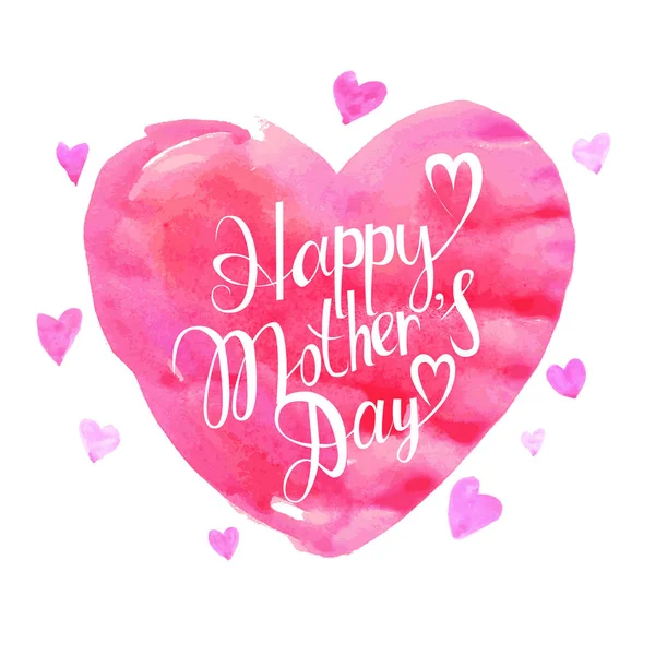 Szczęśliwego Dnia Matki. — Wektor stockowy