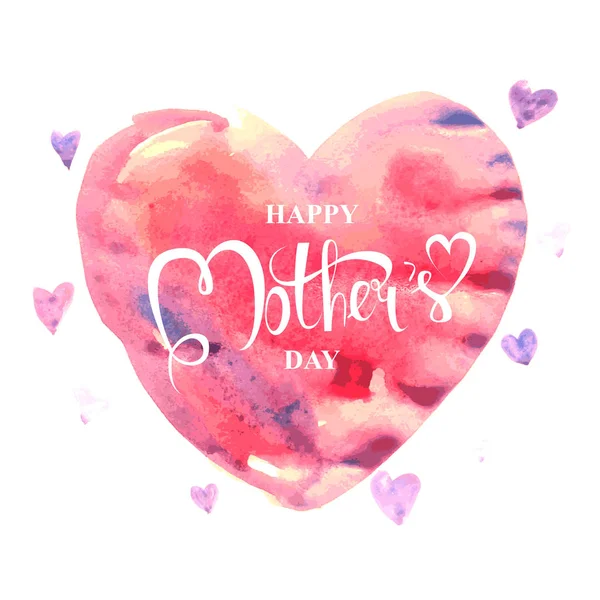 Szczęśliwego Dnia Matki. — Wektor stockowy