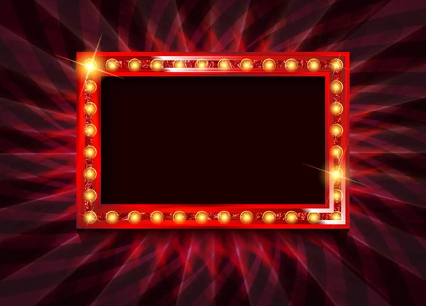 Red Neon Rectangular Frame Luminous Swirling Bunner Shining Circle Light — Stock Vector