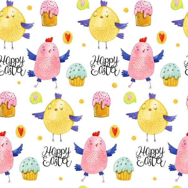 Watercolor Hand Drawing Pattern Cute Yellow Pink Chickens Hearts Easter — Stock Photo, Image