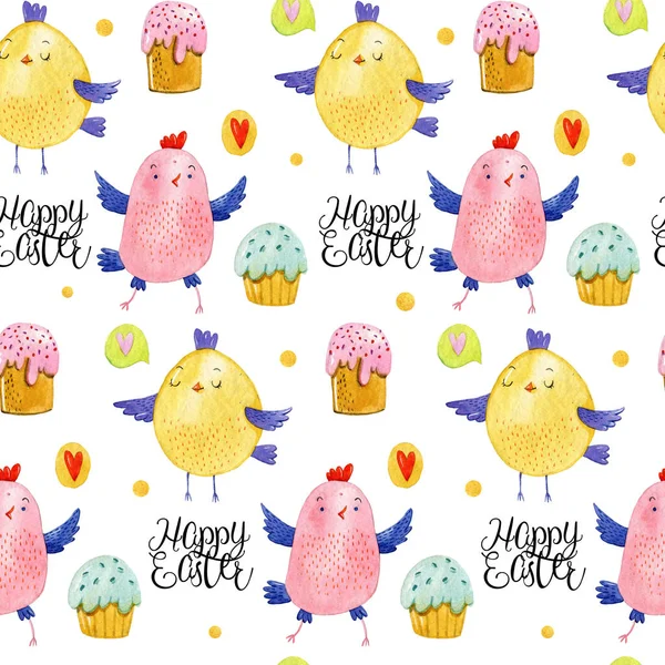 Watercolor hand drawing pattern with cute yellow and pink chickens, hearts, easter muffins, golden drops and letters on white background. Easter pattern.