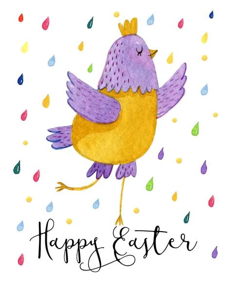 Funny cartoon yellow and violet chicken on white background with colorful drops around. Cute watercolour illustration with easter chicken.