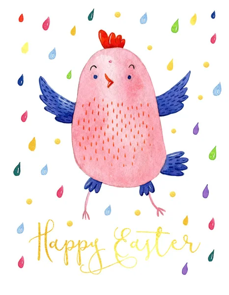 Funny cartoon pink and blue chicken on white background with colorful drops around. Cute watercolour illustration with easter chicken.