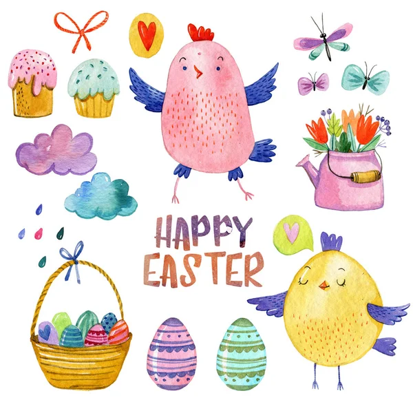 Set Collection Watercolor Easter Illustrations Elements White Background Hand Drawing — Stock Photo, Image