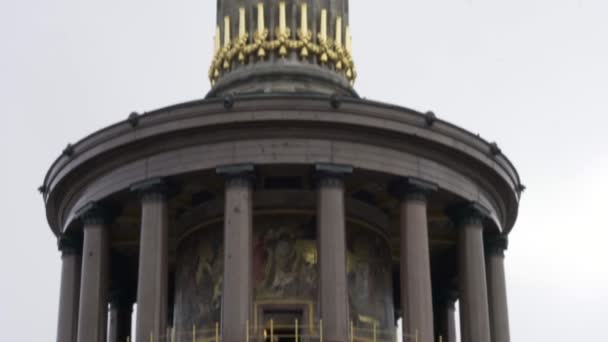 Győzelem Hadoszlop Siegessaeule Berlinben Egy Felhős Napon — Stock videók