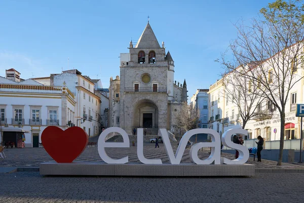 Miluju Elvas Praca Republica Plaza Alentejo Portugalsko — Stock fotografie