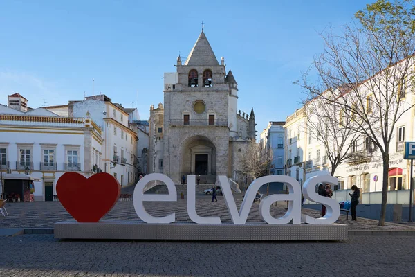 Portekiz, Alentejo 'daki Elvas Praca da Republica Plaza' yı seviyorum.
