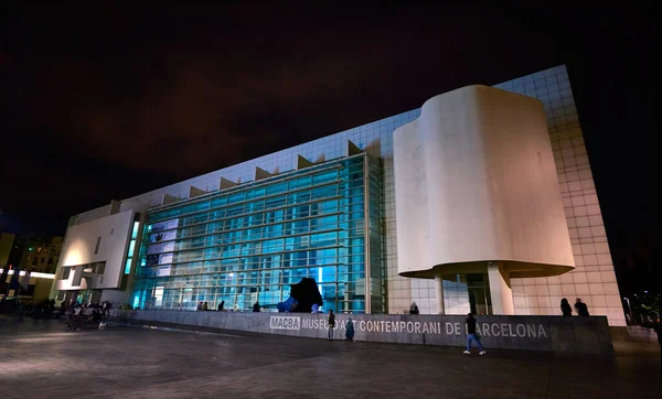 Barselona Çağdaş Sanat Müzesi