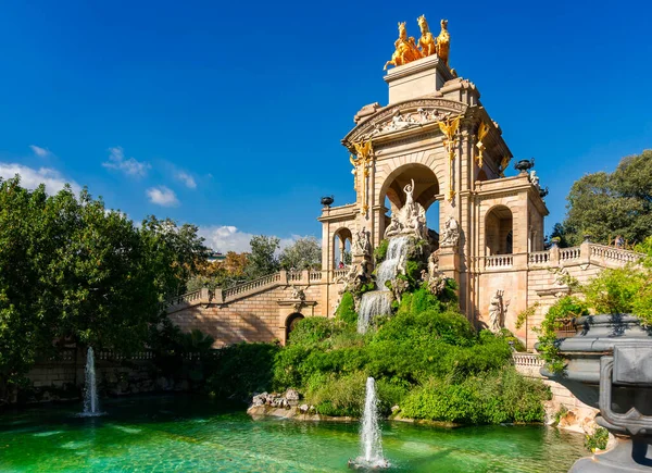 Cascada Monumental Barcelona España — Foto de Stock