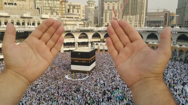 MECCA, ARABIA SAUDITA, septiembre 2016 - peregrinos musulmanes de todos o — Foto de Stock