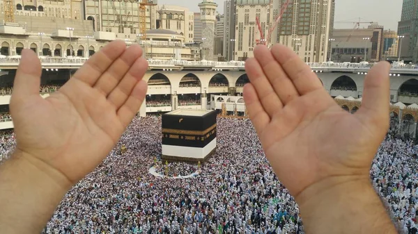 Mekka, Saúdská Arábie, v září 2016 - muslimských poutníků ze všech o — Stock fotografie