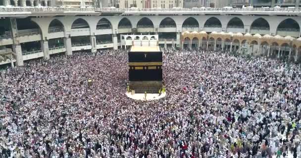 メッカ, サウジアラビア、2016 年 9 月 - 世界中からイスラム教徒の巡礼者がメッカの Umrah またはハラム ・ モスクでメッカ巡礼を実行する収集. — ストック動画