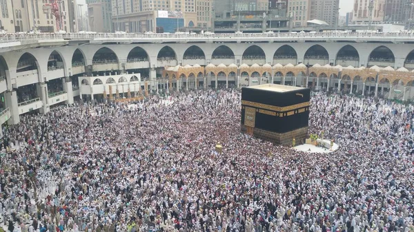 MECCA, ARABIA SAUDITA, septiembre de 2016 - peregrinos musulmanes — Foto de Stock