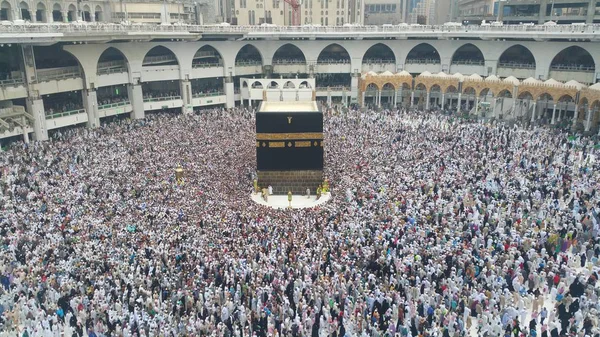 MECCA, SAUDI ARABIA, setembro de 2016 - Peregrinos muçulmanos — Fotografia de Stock