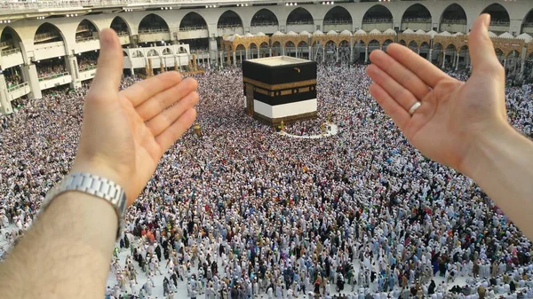 MECCA, SAUDI ARABIA, September 2016 - Muslim pilgrims — Stock Photo, Image